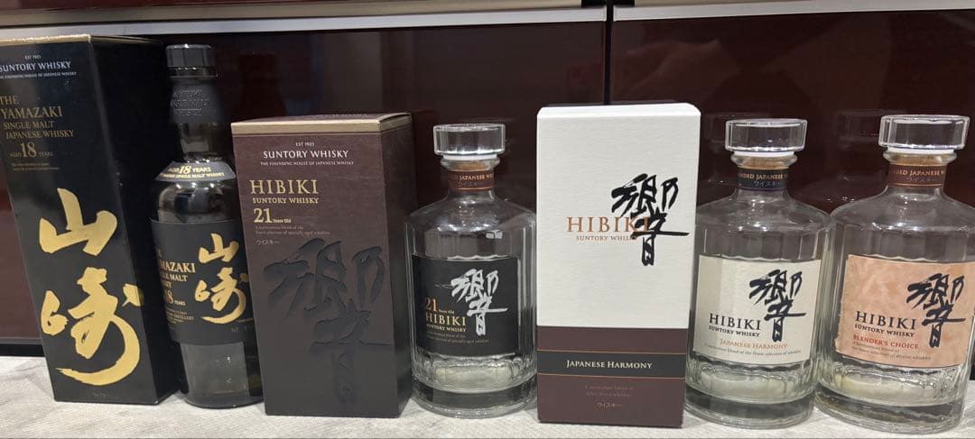 山崎18年・響21年・その他 空瓶空箱