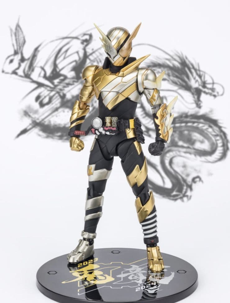 ビルド トライアルフォーム(ラビットドラゴン)　NEW YEAR EDITION