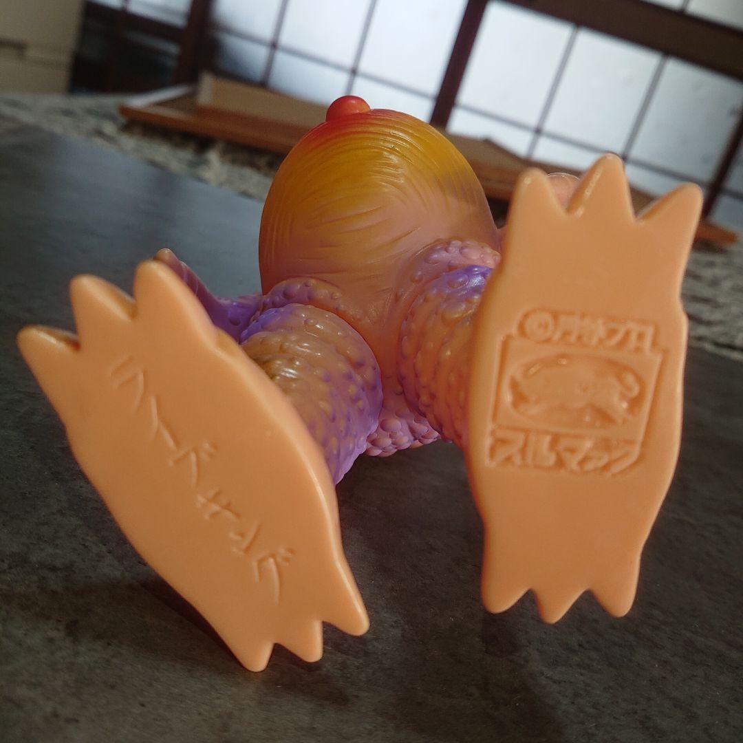 ブルマァク/ライブキング ソフビ