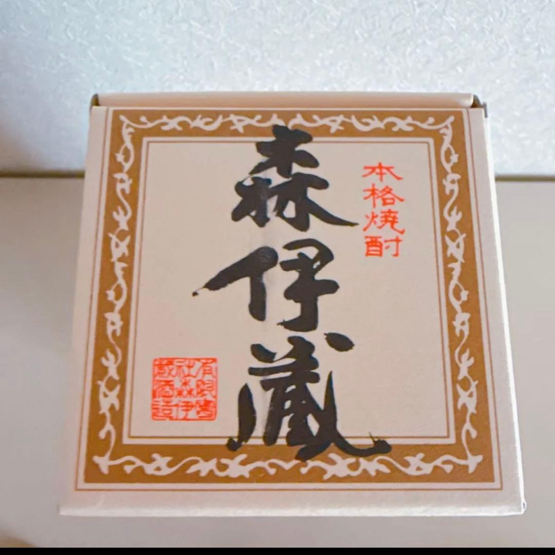 【新品未開封】森伊蔵 乙類25° 芋 JALラベル 720ml