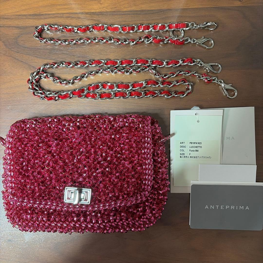 アンテプリマ ワイヤーバッグ ルッケット フクシアピンク