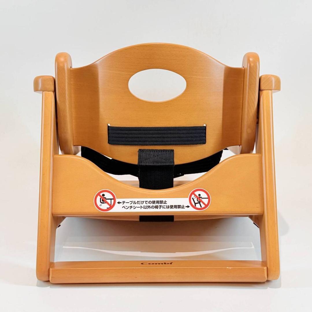 甲HK11197　美品　送料無料　即購入可能　スピード発送　ブースターシート