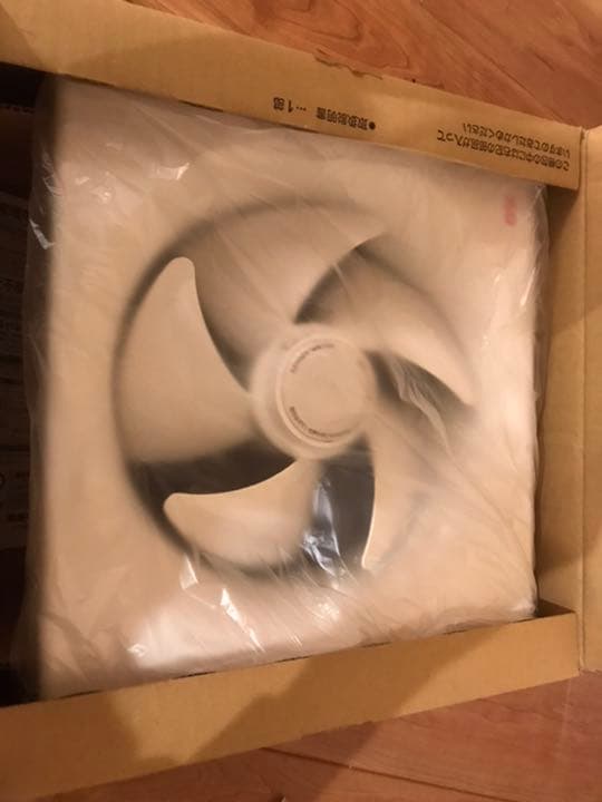 TOSHIBA VFM-25H2 電気式一般型換気扇　新品未使用