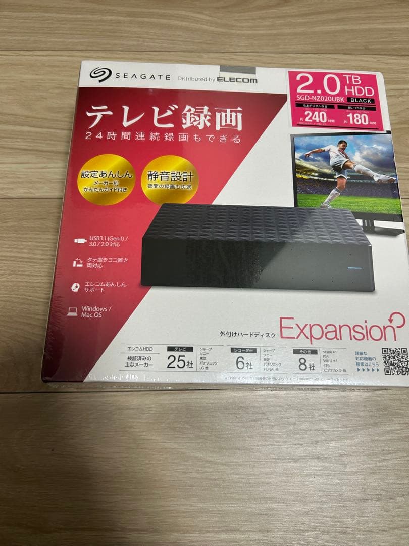 【新品】Seagate 外付けハードディスク 2TB SGD-NX020UBK