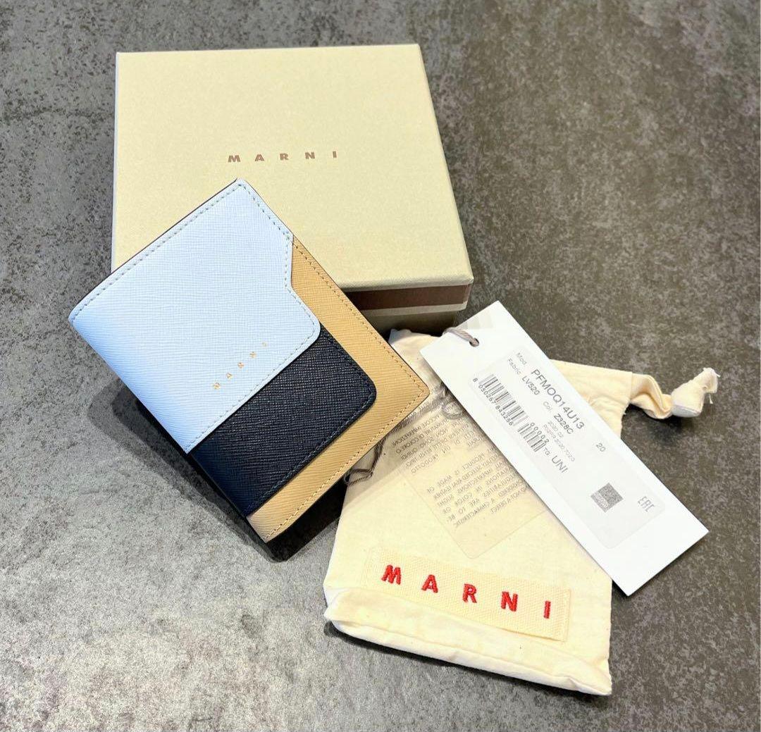 【値下げ中】MARNI 二つ折り財布 ホワイト/ネイビー/イエロー