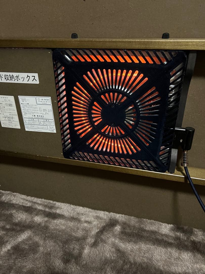 日美 家具調こたつ 西陣150木製こたつ 幅150㎝ｘ奥行90㎝ｘ高さ35.5㎝