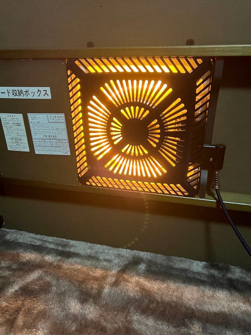 日美 家具調こたつ 西陣150木製こたつ 幅150㎝ｘ奥行90㎝ｘ高さ35.5㎝