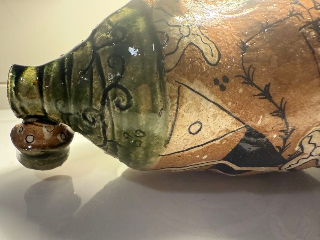 池田省吾 作　陶製喫煙パイプ 25cm