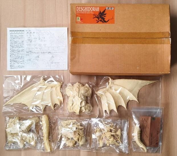 海洋堂 酒井ゆうじ原型 デスギドラ モスラ レジンキャスト ガレージキット