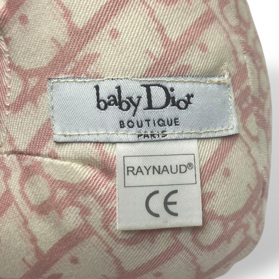 TH様　Dior teddybear Oblique cotton Flower