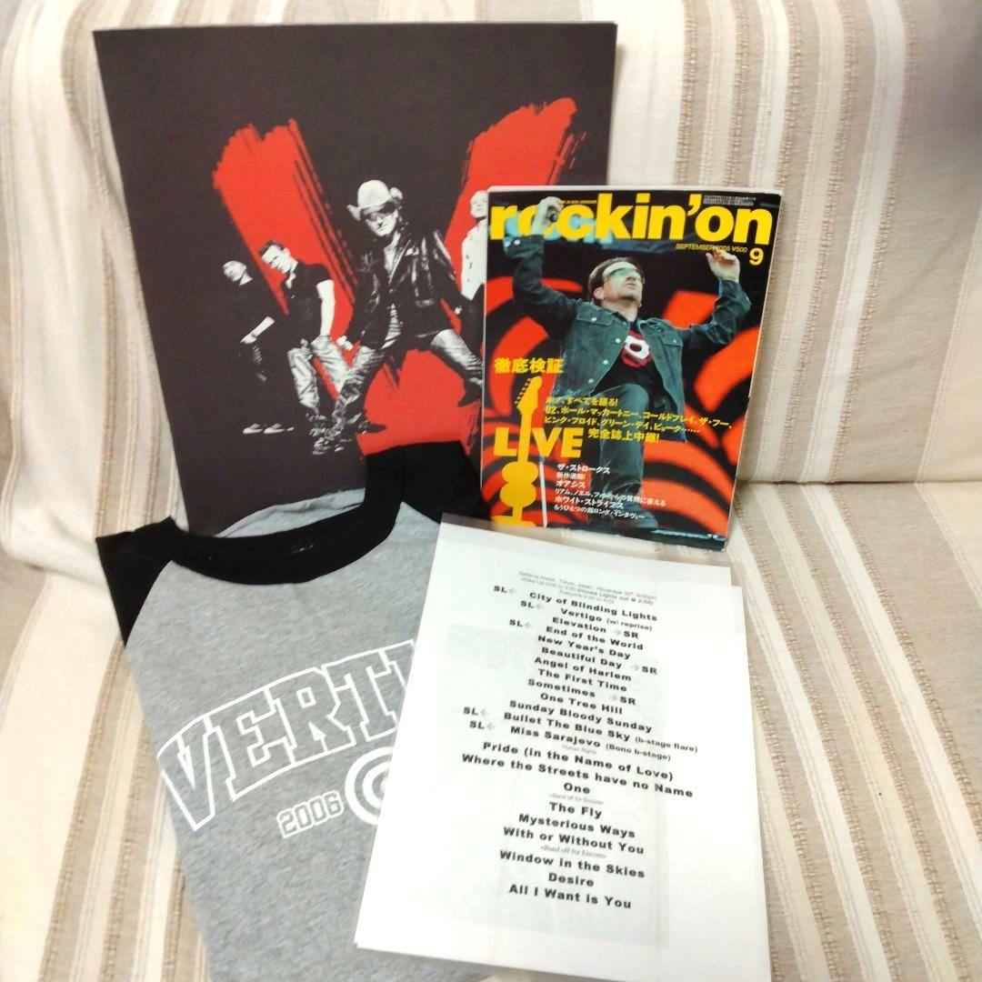 (新品超レアノベルティ)U2 音楽コレクションセット