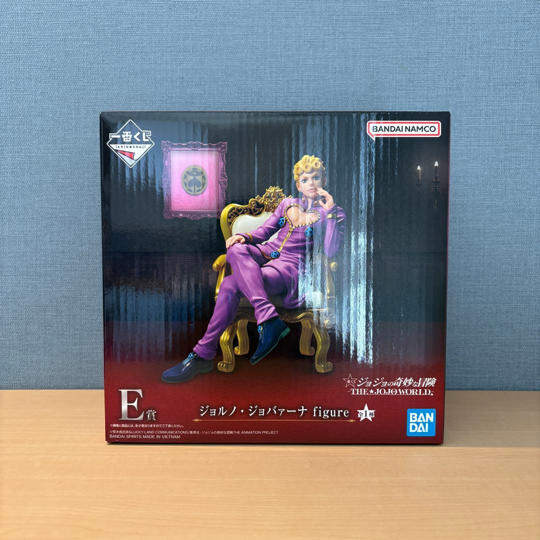 一番くじ ジョジョ ジョジョワールド フィギュア コンプリート