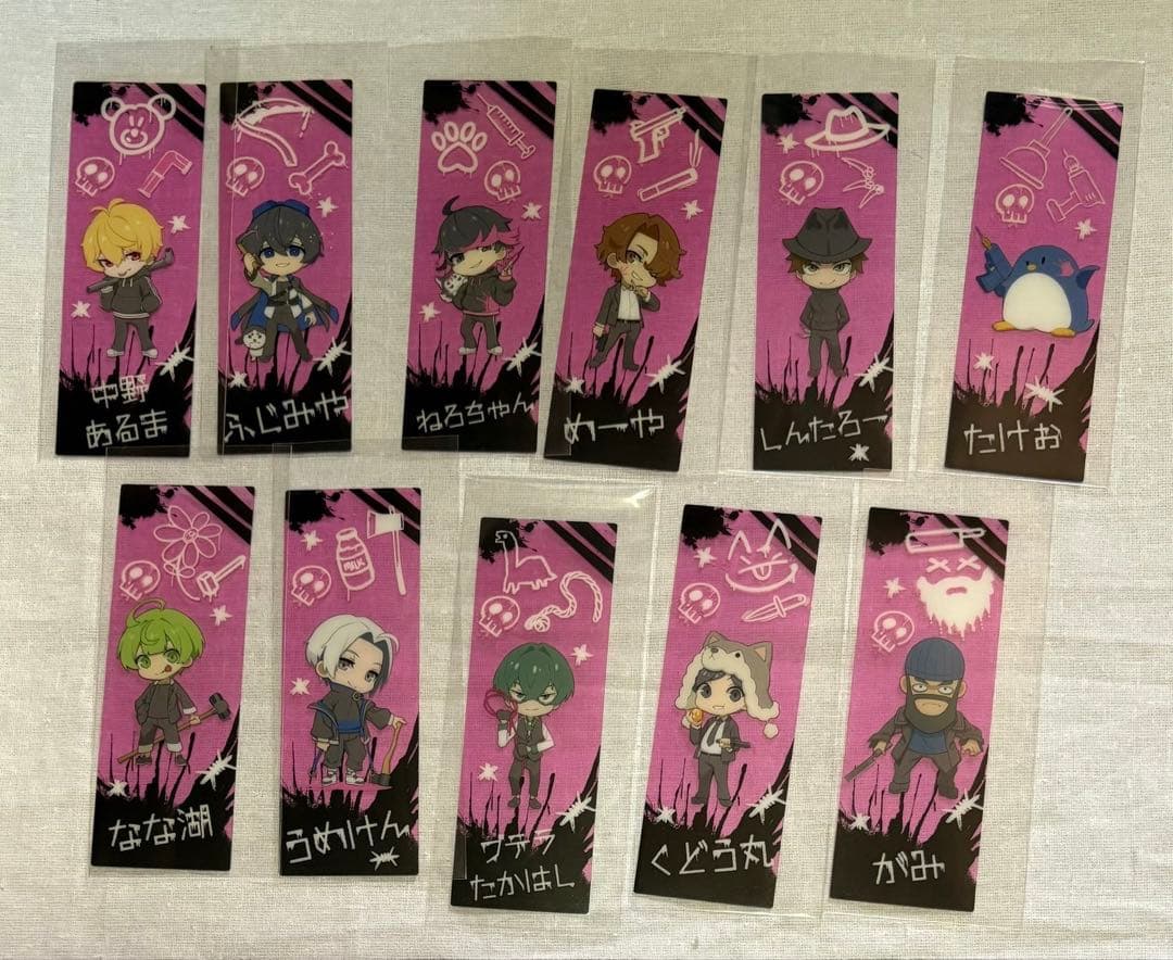 高田村交易所 高田村 まとめ売り バラ売り