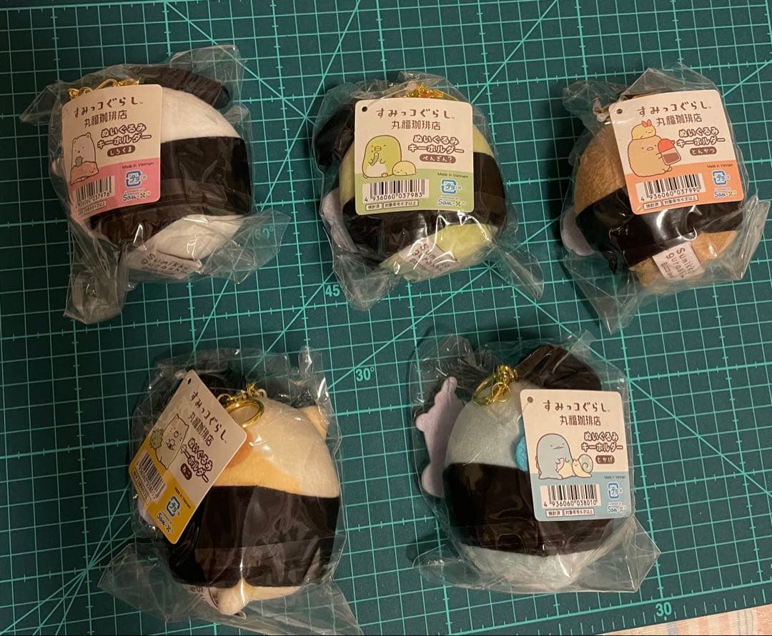 すみっコぐらし×丸福珈琲店　ぶらさげぬいぐるみキーホルダーセット