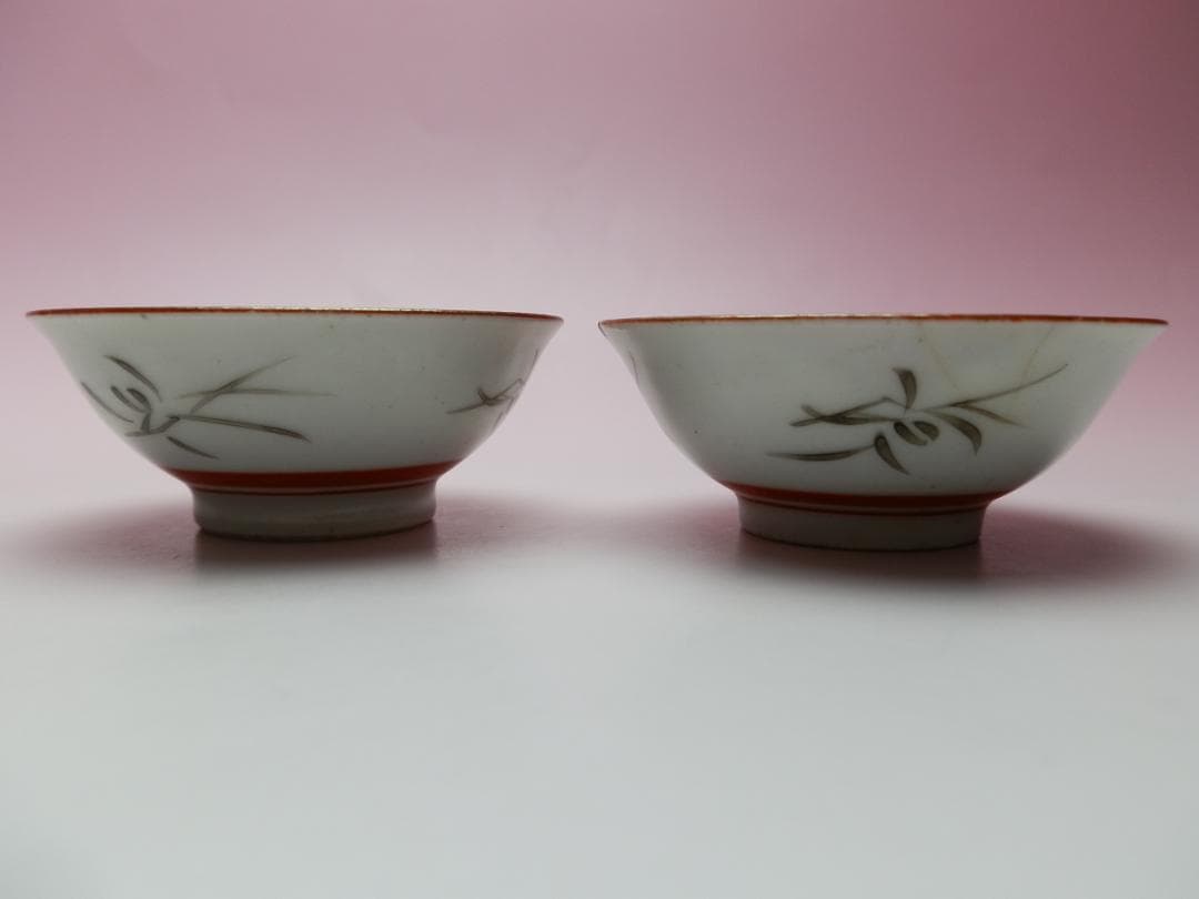 明治～大正期頃 金魚紋 平盃 ぐい吞み お猪口 E1224