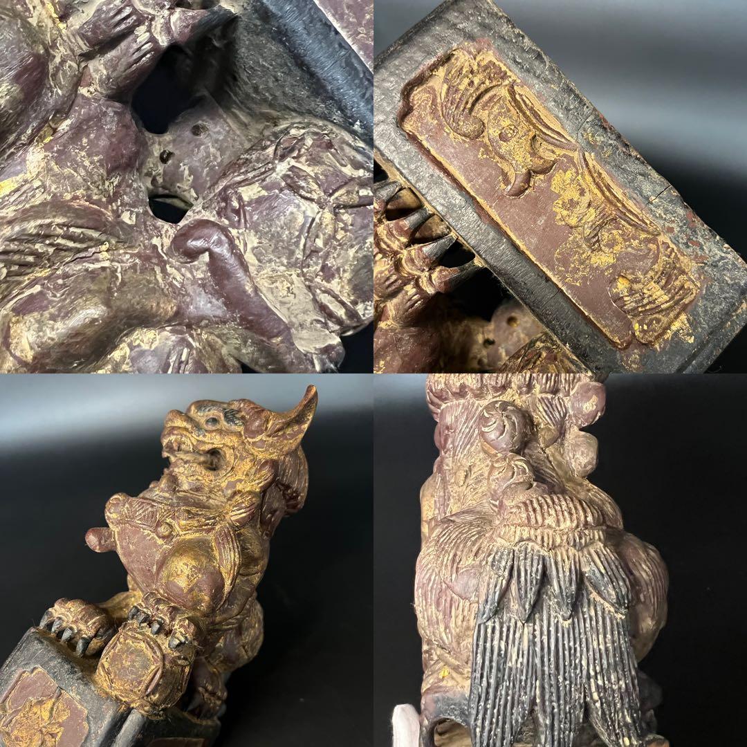 ◎古道具 庵々◎清朝中後期 木彫 守護獅子置物◎狛犬 唐物中国古美術 骨董古寺院