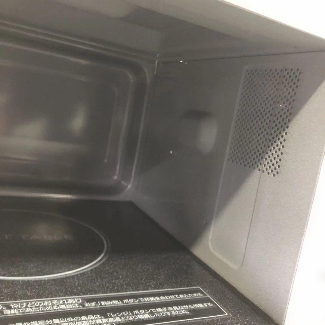 Panasonic パナソニック 電子レンジ NE-FL100 2021年製