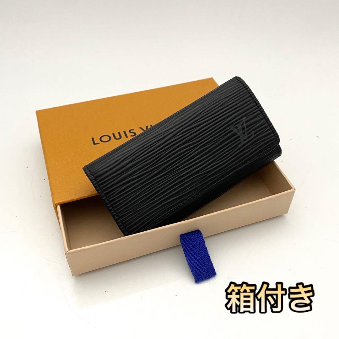 未使用保管品　ルイヴィトン　エピ　キーケース　ミュルティクレ4