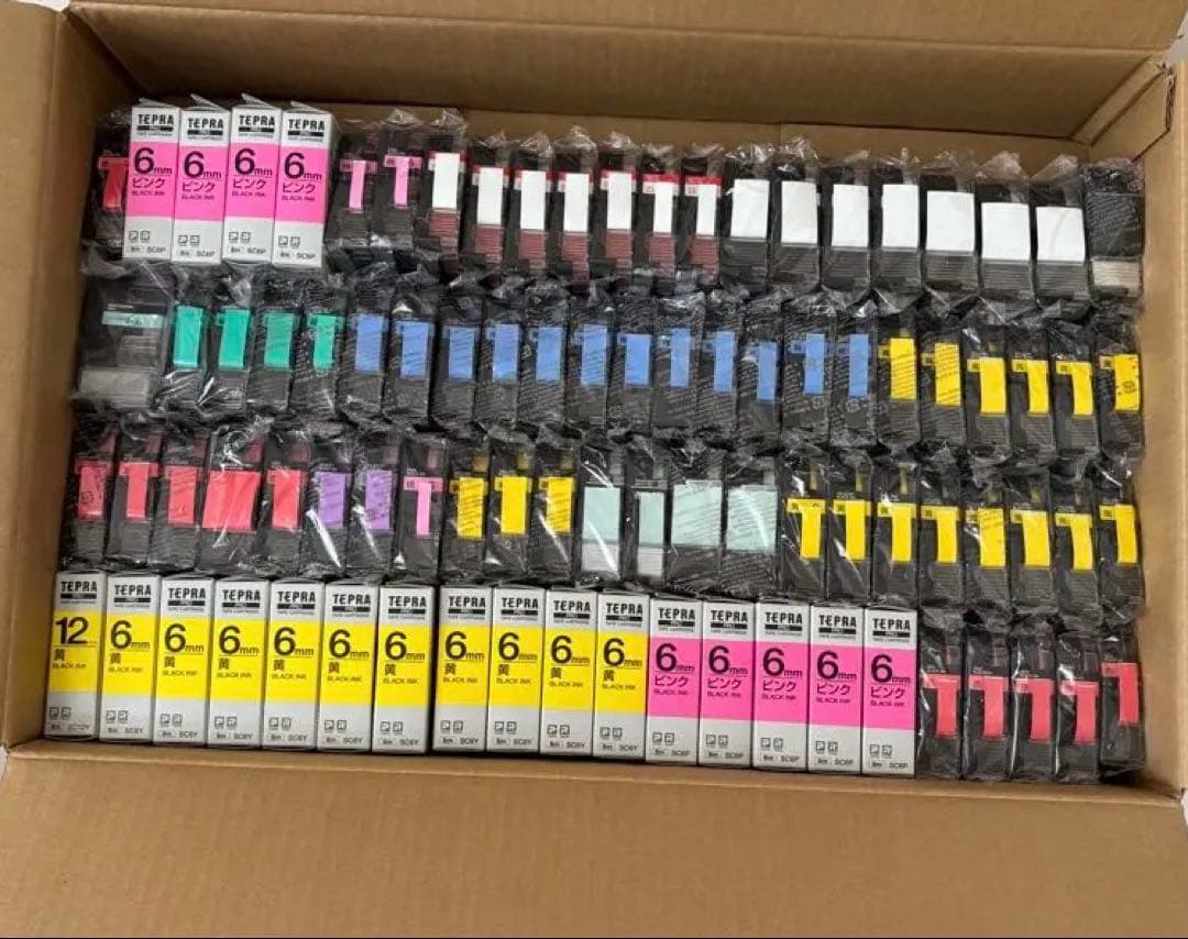 テプラテープ88本