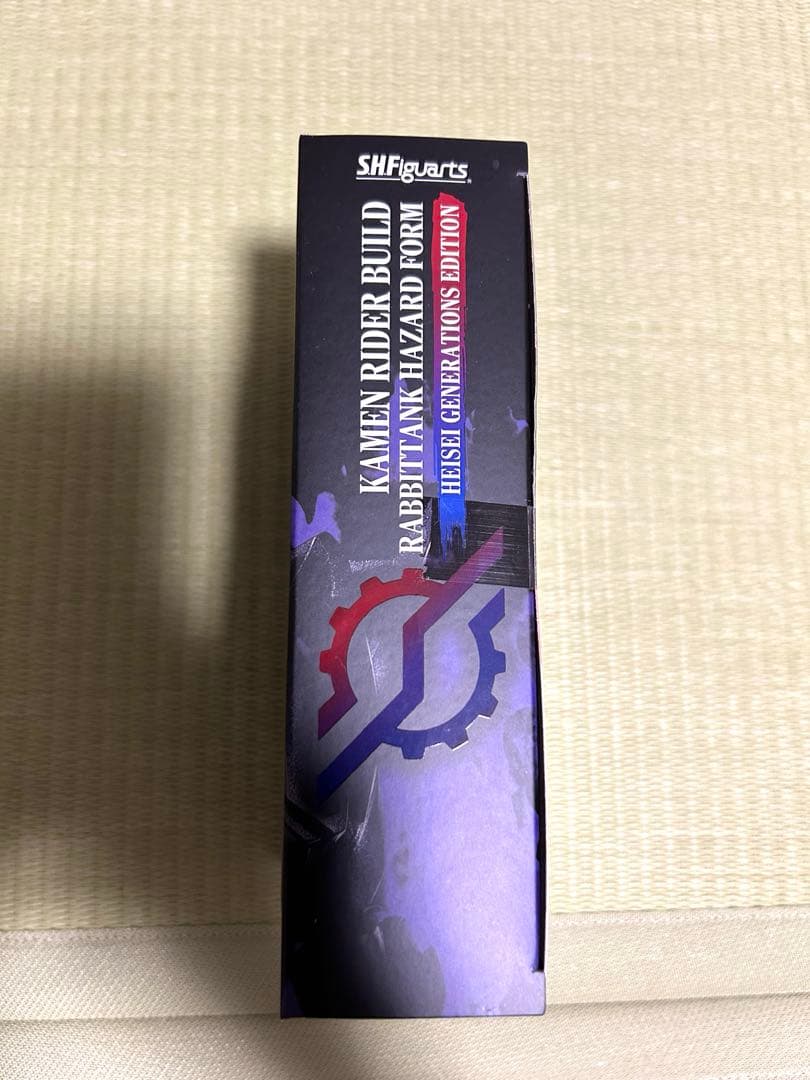 S.H.Figuarts仮面ライダービルドラビットタンクハザードフォーム