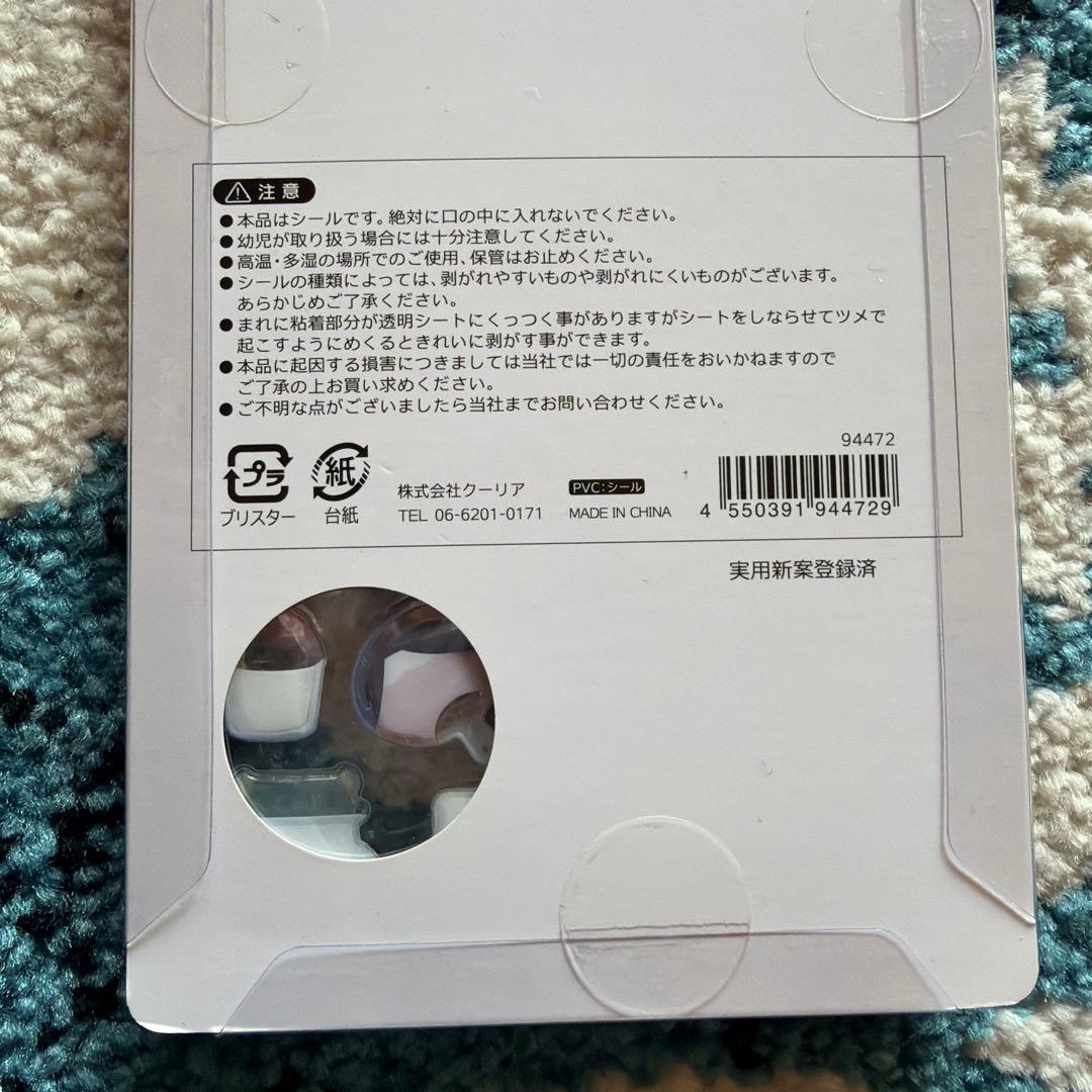 BONBON DROP シール 和柄