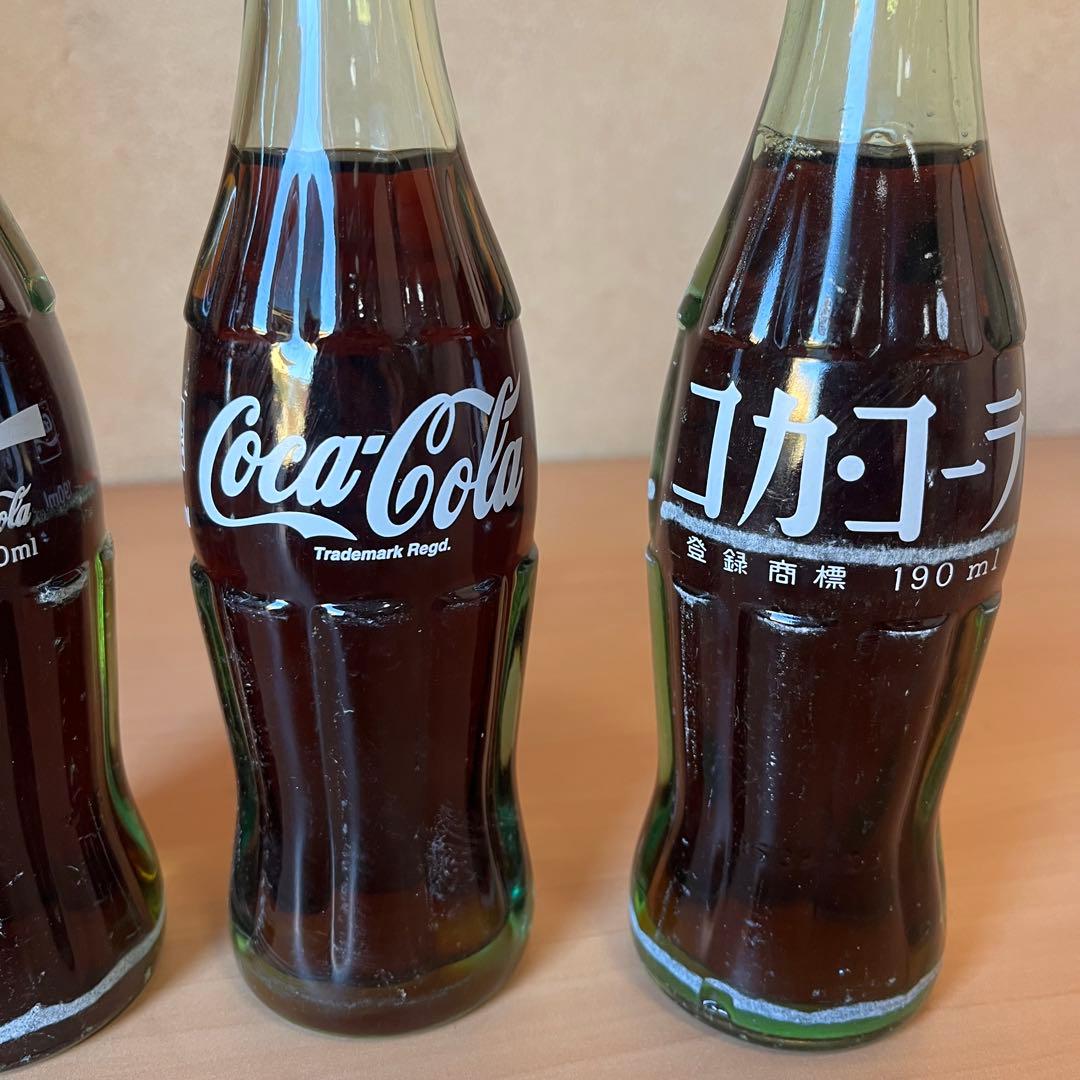 ヴィンテージ コカ・コーラ 中身入り 190ml 未開栓 観賞用 3本セット