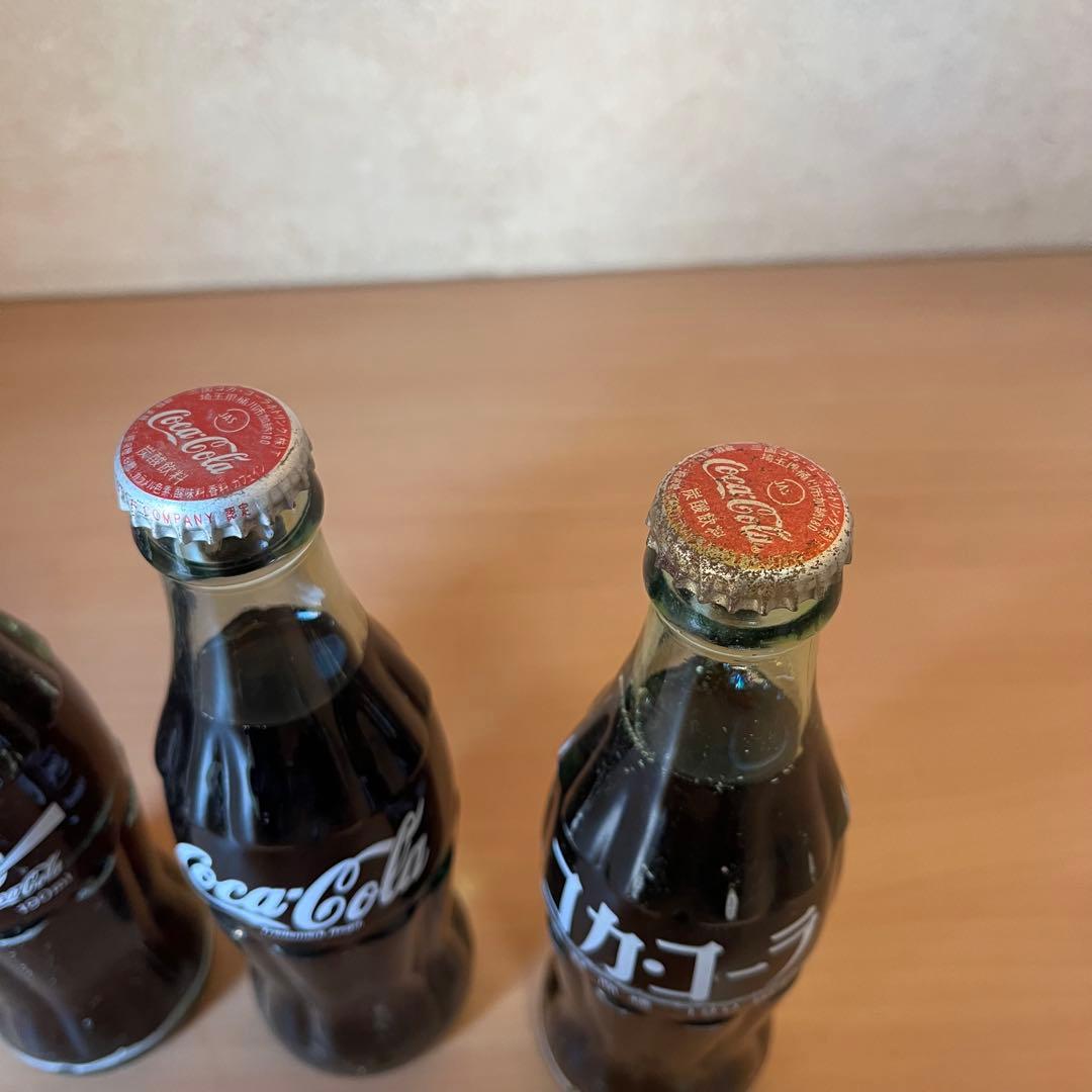 ヴィンテージ コカ・コーラ 中身入り 190ml 未開栓 観賞用 3本セット