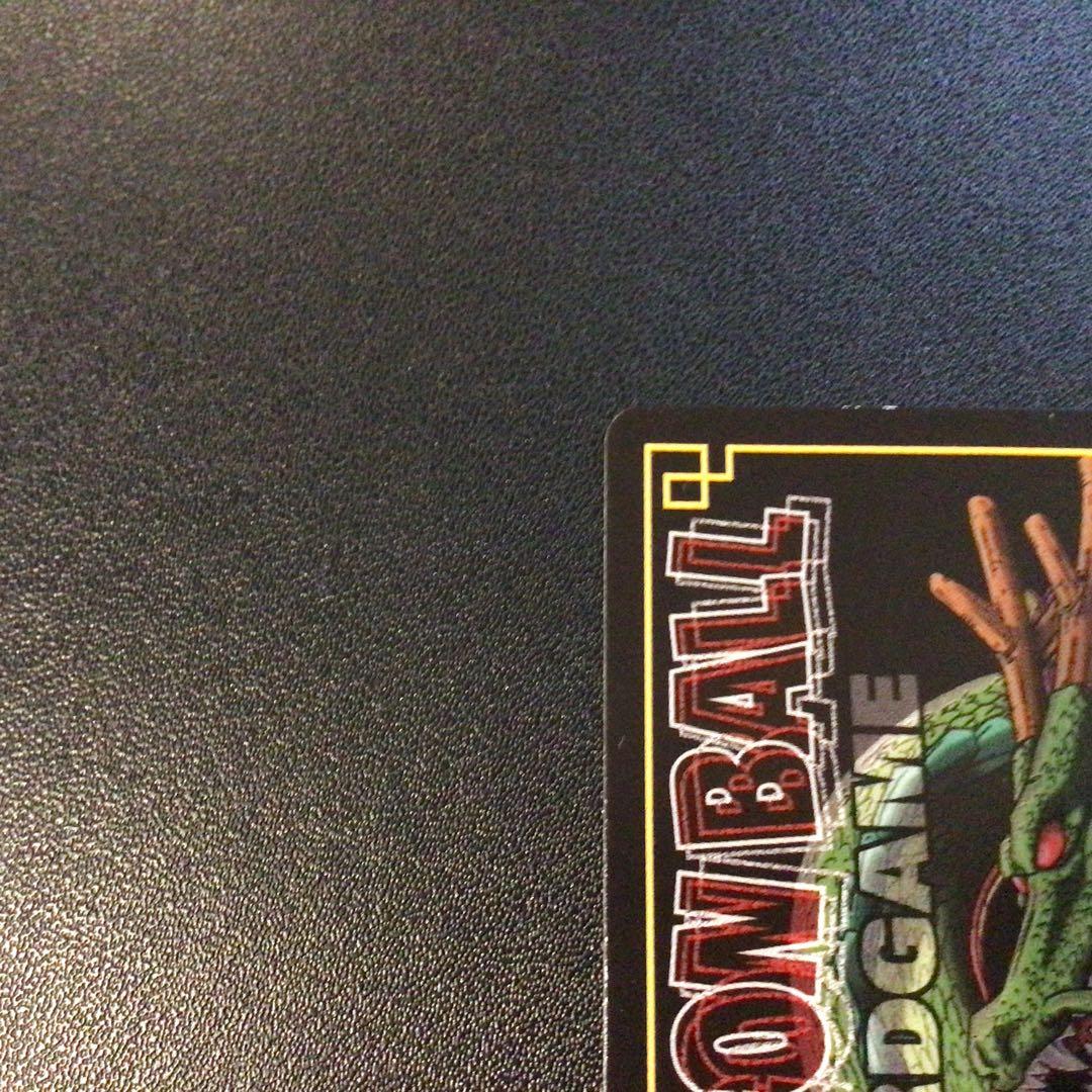 ドラゴンボール、カードダス、旧カードゲーム、SPカード、39、非売品、記念、抽選