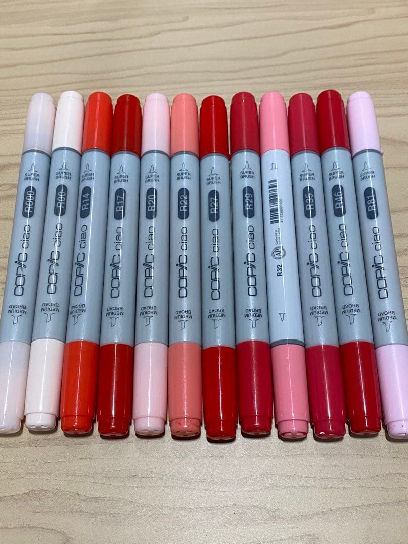 Copic Ciao 108本