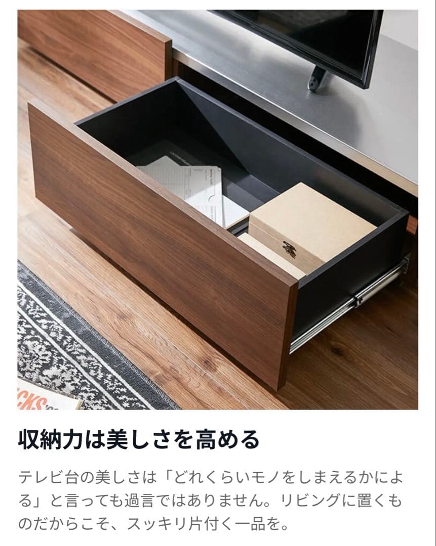 【LOWYA】幅140cm 日本製 ステンレス天板 ローボード テレビ台