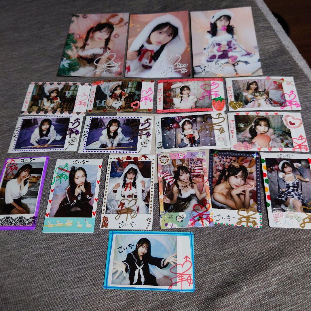 超レア手書きラブレター付き岸みゆ リモチェキ 15サイン入り ブロマイド3