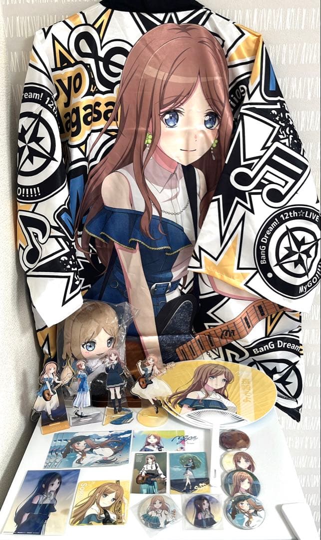 BanG Dream! MyGO!!!!! 長崎そよ グッズセット　（法被等）