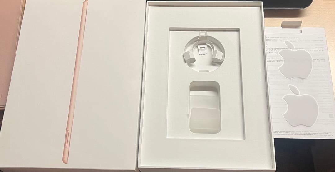 iPad 10.2インチ 第8世代 Wi-Fi 32GB