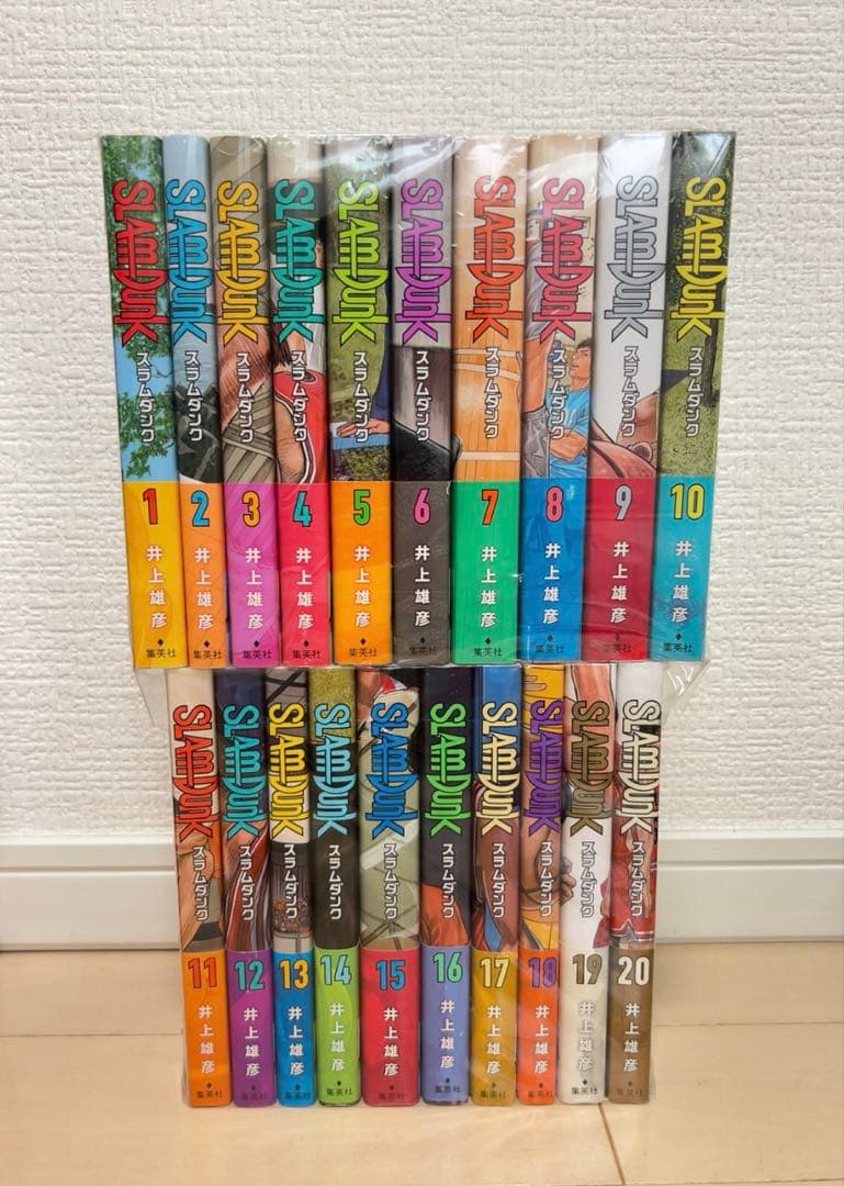 スラムダンクSLAM DUNK 新装再編版　1-20巻 全巻 完結セット
