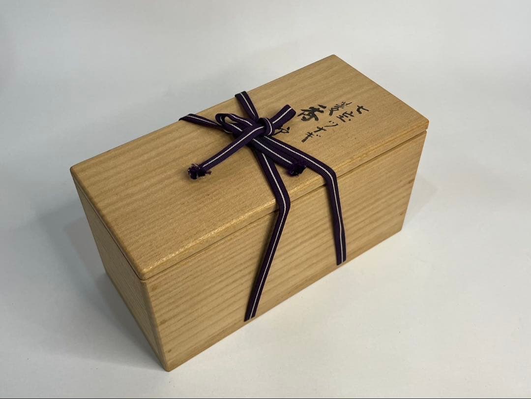 【真葛香山】仁清意菱形高炉 二代 香半之助作 帝室技芸員【書載品現物】