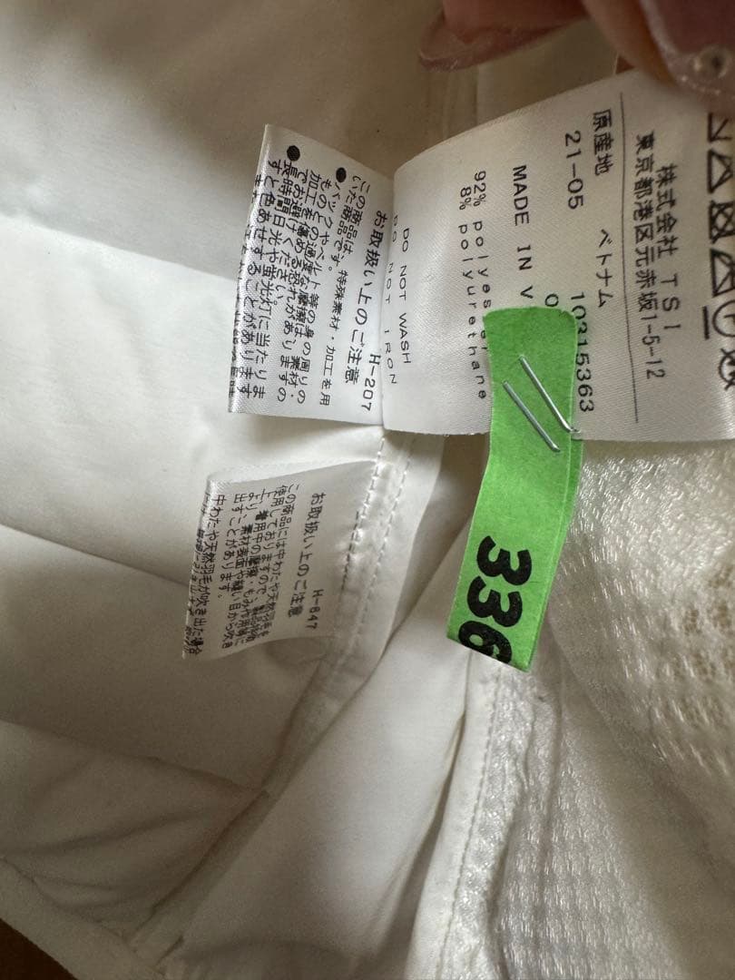 new balance ゴルフ用　ダウンジャケット【超美品】サイズ2 レディース