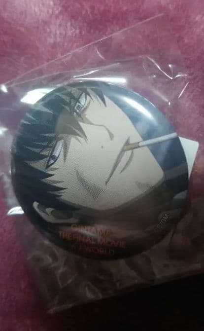 銀魂 土方 レア J-WORLD ミニ缶バッジ