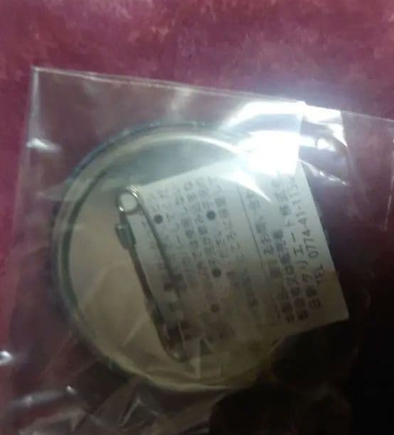 銀魂 土方 レア J-WORLD ミニ缶バッジ