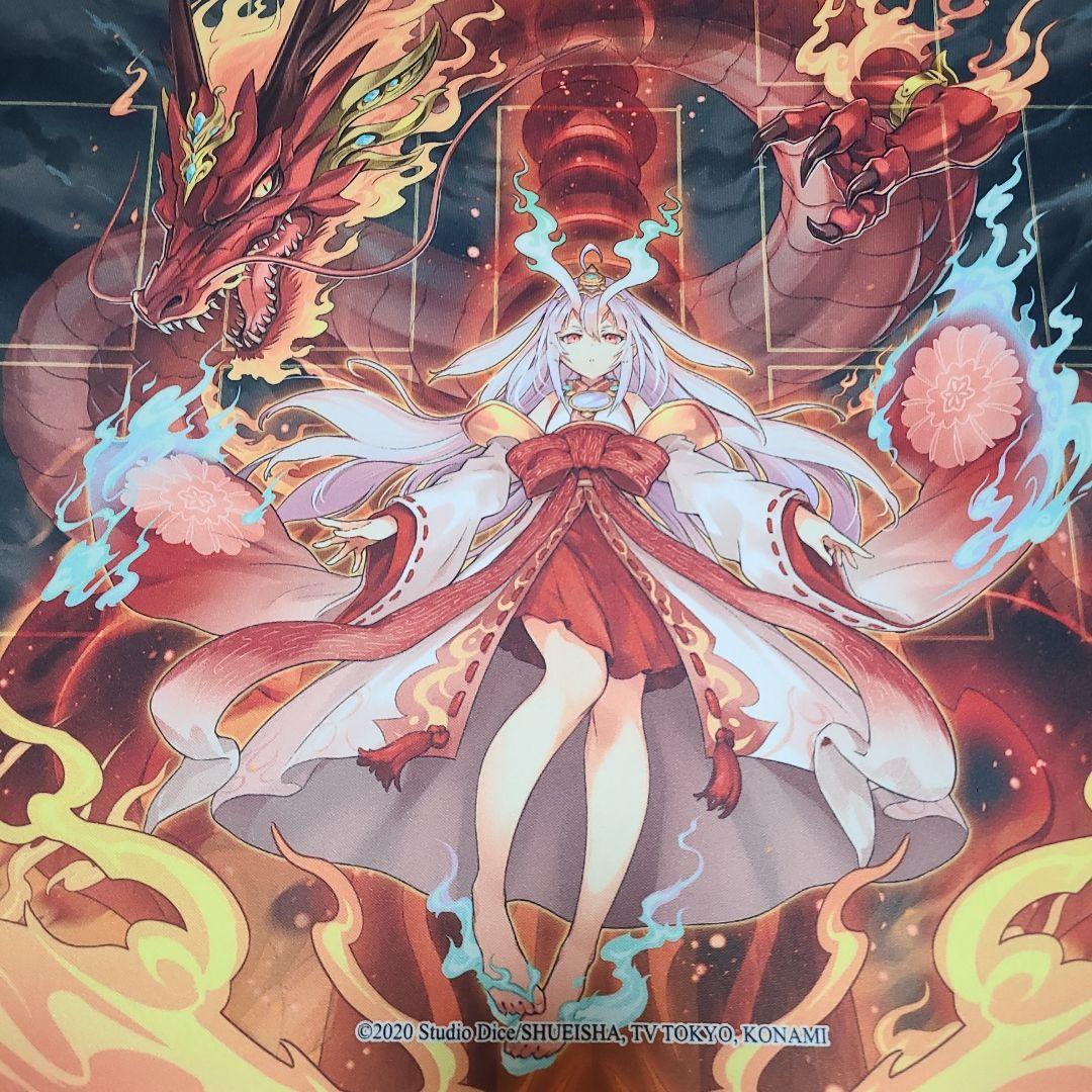 遊戯王OCG 倶利伽羅天童　WCQプレイマット