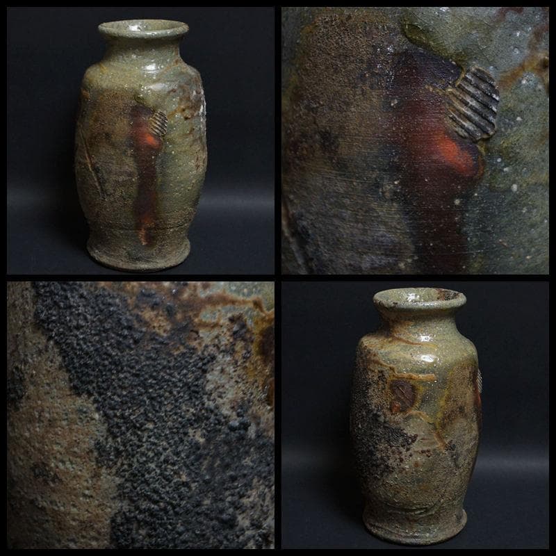 備前焼 小林良巳造 花入 窯変 花瓶 飾壺 共箱 / 花器 茶道具