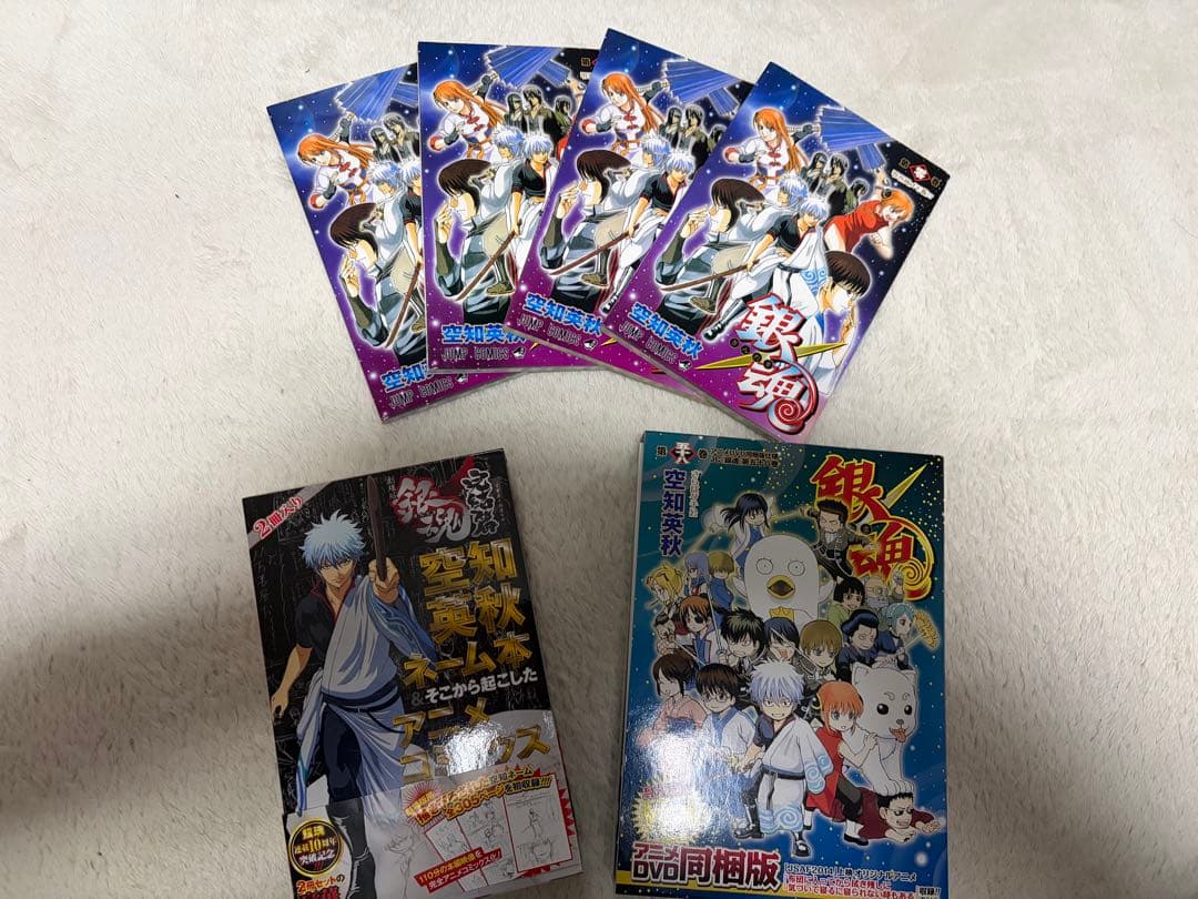 【マロン様用】銀魂　全巻（1巻〜77巻）&DVDなど