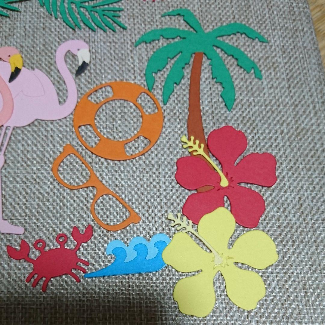 ダイカット フラミンゴ ハワイアン