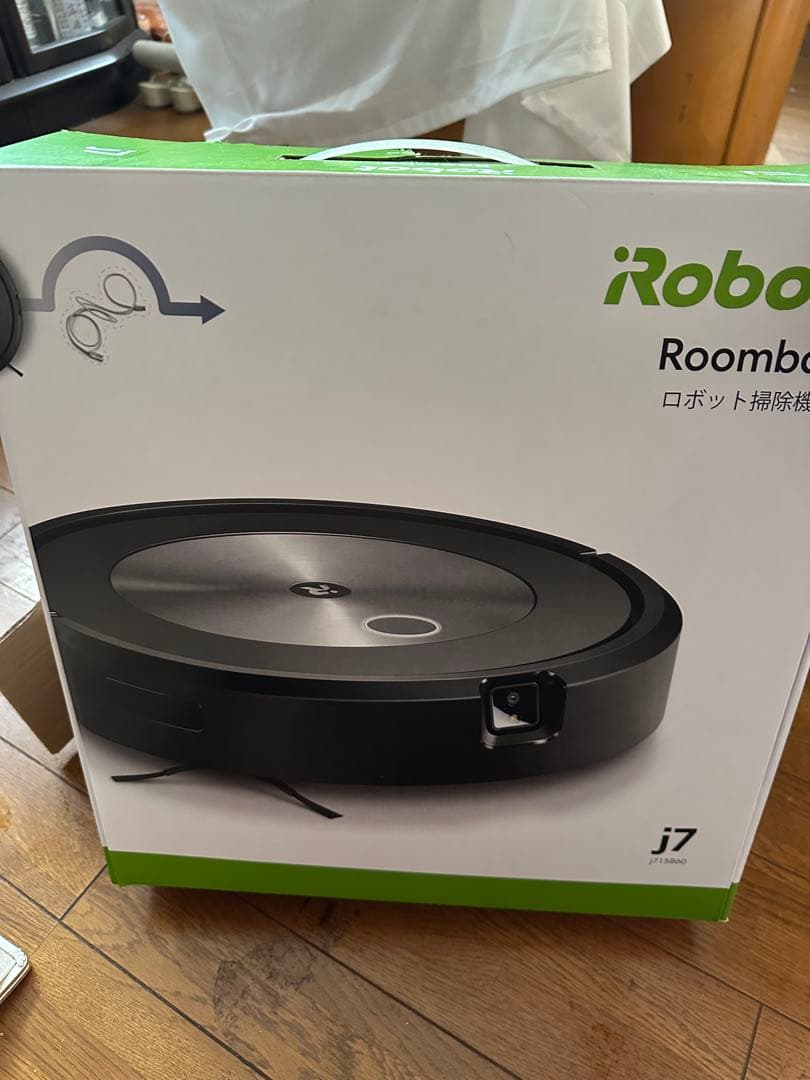 ルンバ　最新型