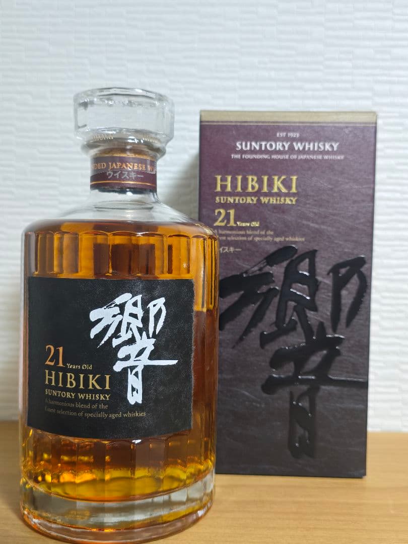 国内正規品☆サントリー響21年 新品完全未開封