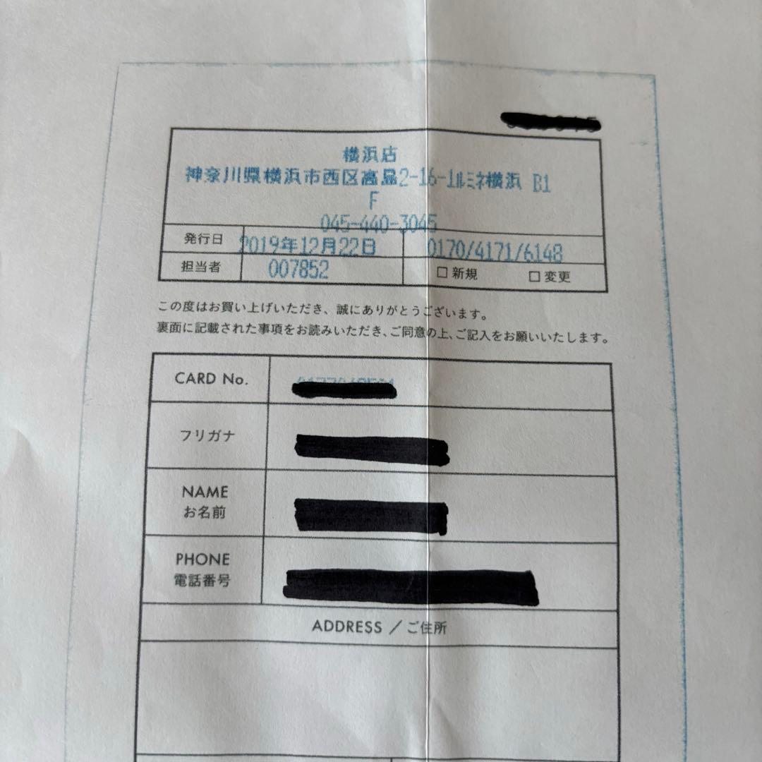 クロムハーツ Chrome Hearts SBT バングル シルバー 925 M