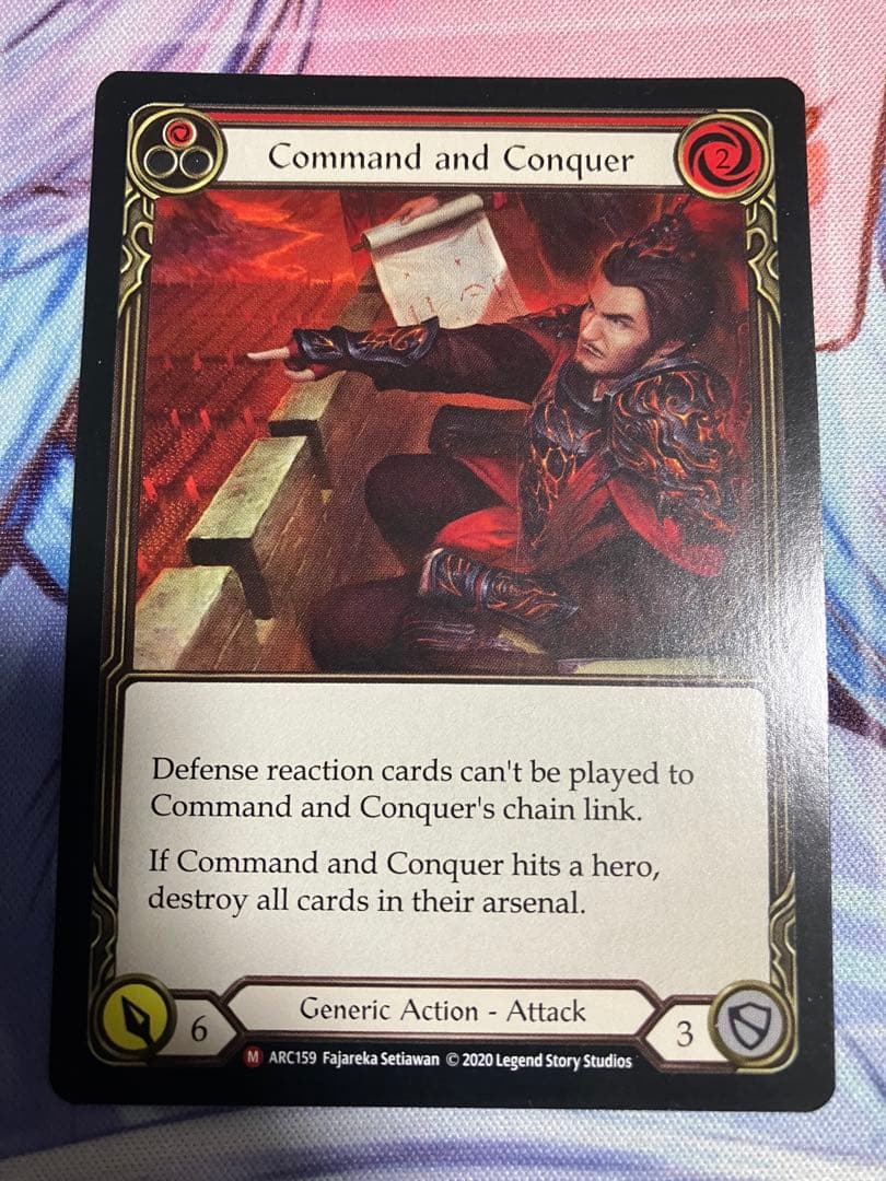 その他 Flesh and Blood Command and Conquer