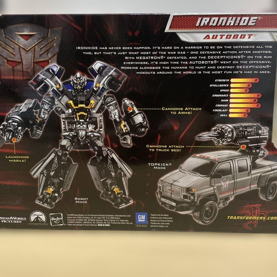 TRANSFORMERS IRONHIDE フィギュア