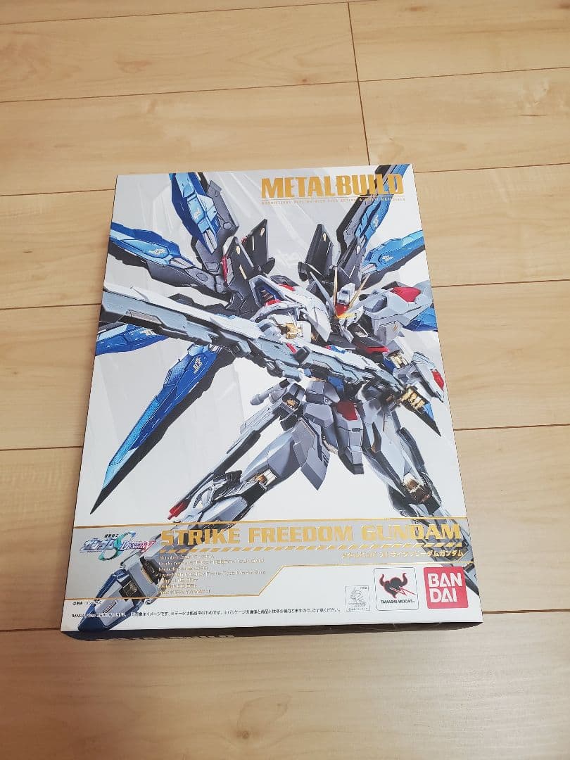 L BUILD ZGMF-X20A ストライクフリーダムガンダム