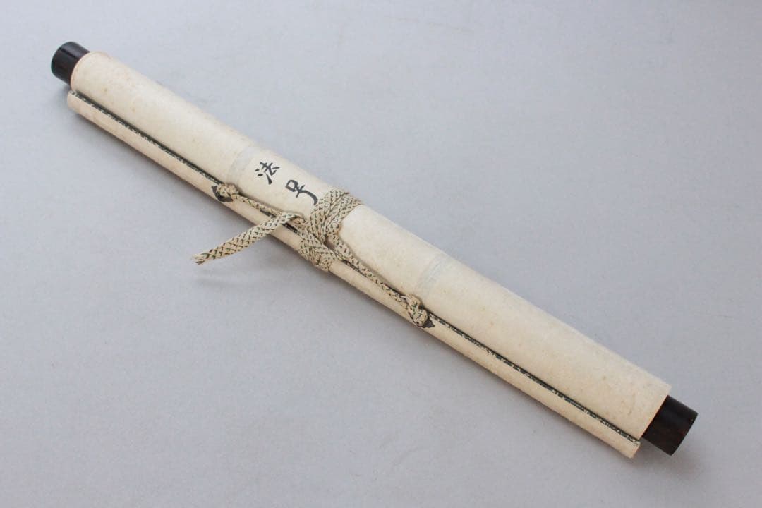 No4885 掛軸　仏教美術　日蓮曼荼羅　肉筆紙本　髭曼荼羅　法号　送料無料