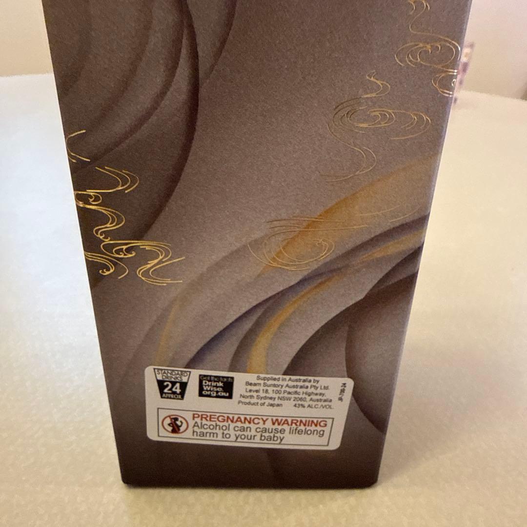 サントリー　山崎　PEATED MALT SPANISH OAK